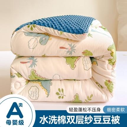 91家纺网 家纺一手货源 找家纺 居易简 2025新款水洗棉双层纱豆豆被 恐龙星球