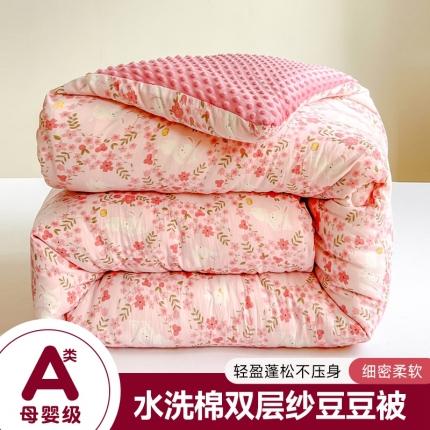 91家纺网 家纺一手货源 找家纺 居易简 2025新款水洗棉双层纱豆豆被 小桃兔兔