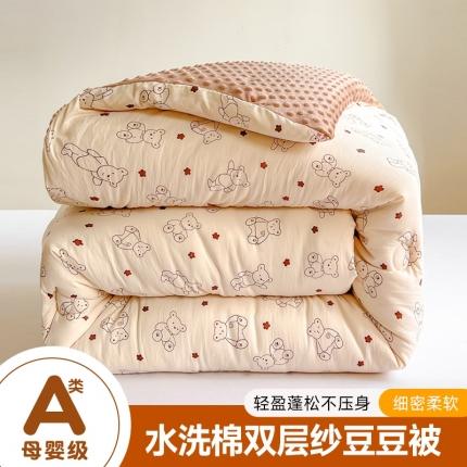 91家纺网 家纺一手货源 找家纺 （总）居易简 2025新款水洗棉双层纱豆豆绒被被子被芯冬被春秋被豆豆被加绒直播  