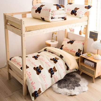 91家纺网 家纺一手货源 找家纺 （总）宅部落 2023新款牛奶绒学生宿舍三件套