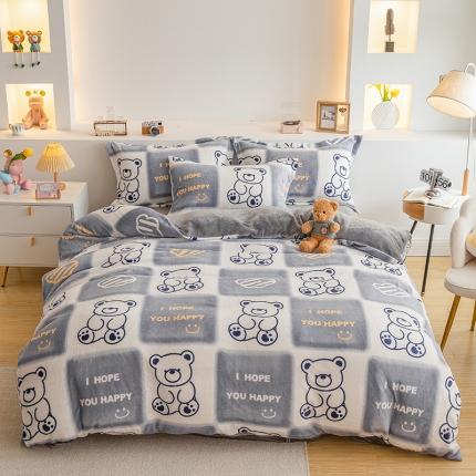 91家纺网 家纺一手货源 找家纺 （总）宅部落2023新款牛奶绒四件套法莱绒三件套单被套