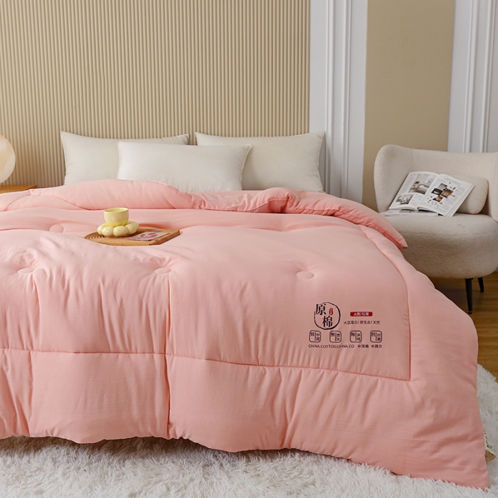 91家纺网 家纺一手货源 找家纺 中国龙 2023款A类母婴级日式原棉无染大豆被冬被被子被芯 粉色