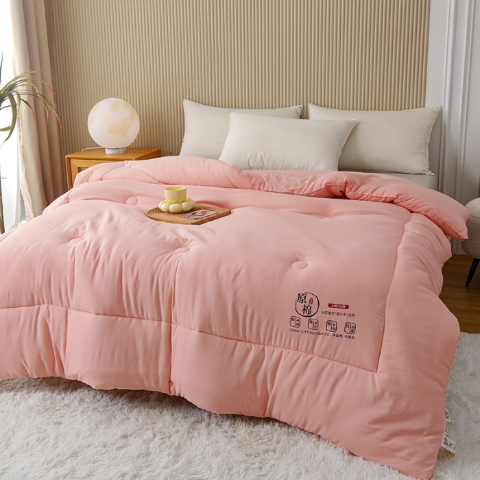 91家纺网 家纺一手货源 找家纺 中国龙 2023款A类母婴级日式原棉无染大豆被冬被被子被芯 粉色