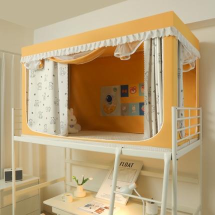 91家纺网 家纺一手货源 找家纺 （总）迷仙巢 2023新款99％加厚遮光布涂银强遮光三开门学生蚊帐