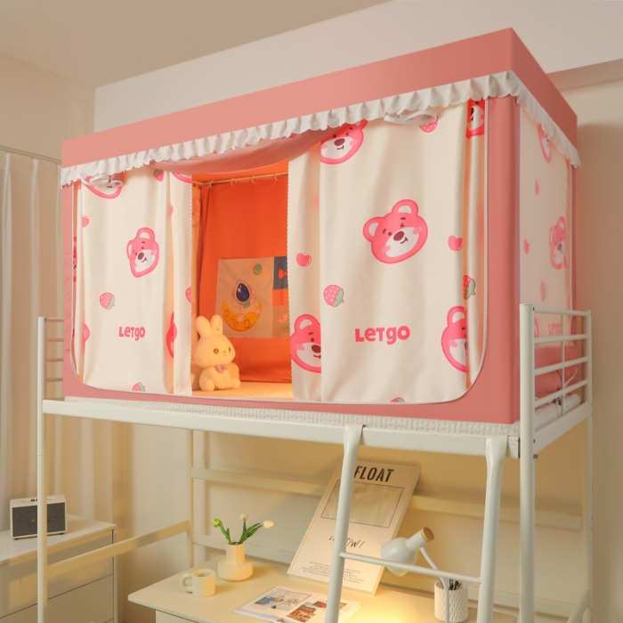 91家纺网 家纺一手货源 找家纺 迷仙巢 2023新款99％加厚遮光布涂银强遮光三开门学生蚊帐 可爱熊