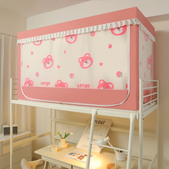 91家纺网 家纺一手货源 找家纺 迷仙巢 2023新款99％加厚遮光布涂银强遮光三开门学生蚊帐 可爱熊