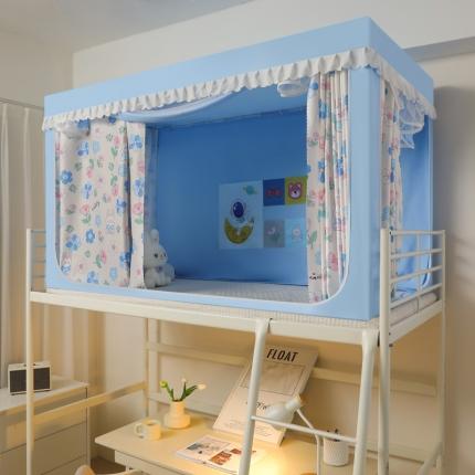 迷仙巢 2023新款99％加厚遮光布涂银强遮光三开门学生蚊帐 萌萌兔