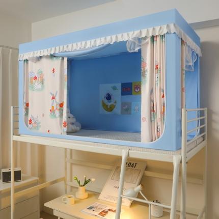 迷仙巢 2023新款99％加厚遮光布涂银强遮光三开门学生蚊帐 兔兔乐园