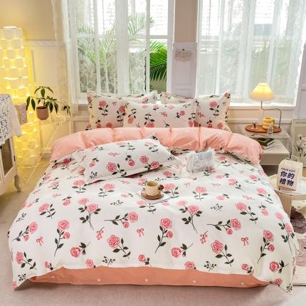 91家纺网 家纺一手货源 找家纺 红日子 2023新款斜纹磨毛印花四件套植物羊绒套件多彩盛夏