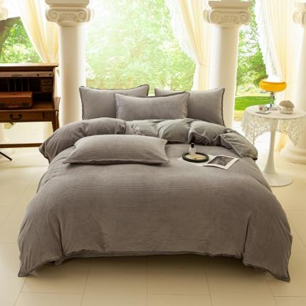 91家纺网 家纺一手货源 找家纺 邦妮 2024新款华夫格牛奶绒贝壳边四件套 华夫格-高级灰