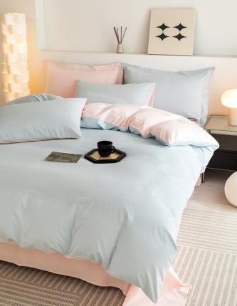 寐居家纺 2023新款A类全棉磨毛纯色四件套 水云蓝粉