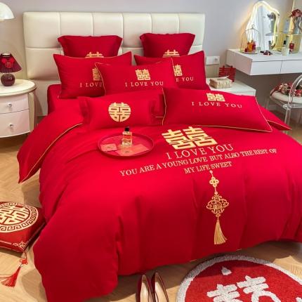 欧乐蒂 2025新款亲肤刺绣婚庆四件套 今生今世