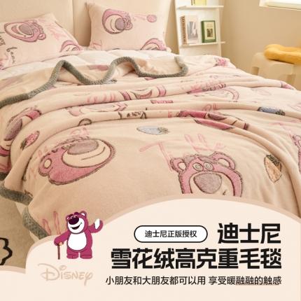 慕梵 2023新款雪花绒胶印单毛毯-迪士尼风格2 可爱草莓熊