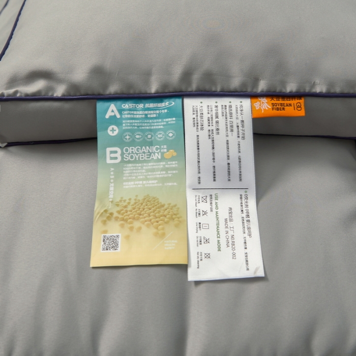 91家纺网 家纺一手货源 找家纺 （总）迪乐妮 2024新款方格立体和单边水洗棉四季被