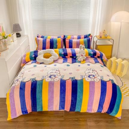 妖妖家纺 2023新款 法莱绒加厚保暖四件套 彩虹兔兔