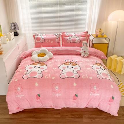 妖妖家纺 2023新款 法莱绒加厚保暖四件套 大白兔