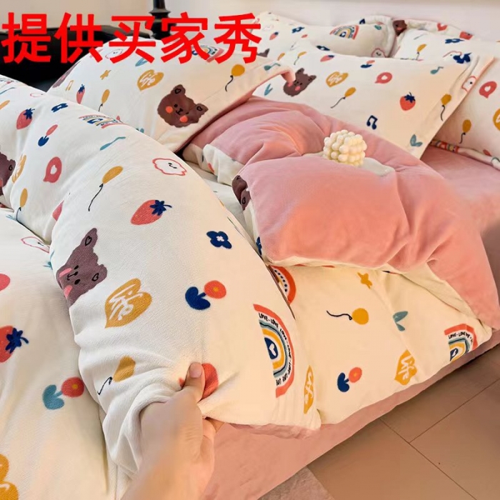 91家纺网 家纺一手货源 找家纺 （汇总）2023秋冬新款230克牛奶绒全消光四件套