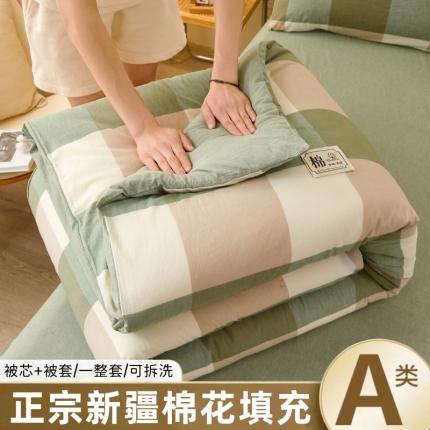 91家纺网 家纺一手货源 找家纺 晓时候 2025新款无印风亲肤水洗棉新疆棉花被可拆洗被子被芯冬被春秋被 绿大格
