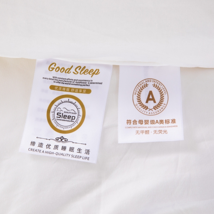 91家纺网 家纺一手货源 找家纺 天瑜家纺新款A类牛奶丝针织棉暖糯冬被春秋被被芯被子 白色