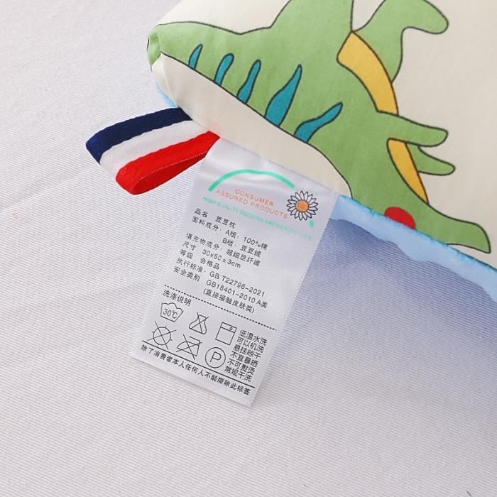 91家纺网 家纺一手货源 找家纺 冬巢 枕芯 新款全棉A类儿童安抚豆豆枕儿童枕头枕套幼儿园枕芯