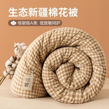 91家纺网 家纺一手货源 找家纺 梦镜2023新款A类无印风亲肤棉花被 棕小格