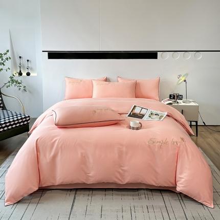 宇彬 直播热爆新款全棉母婴级麻绳滚边纯色刺绣四件套 轻奢 玉颜粉