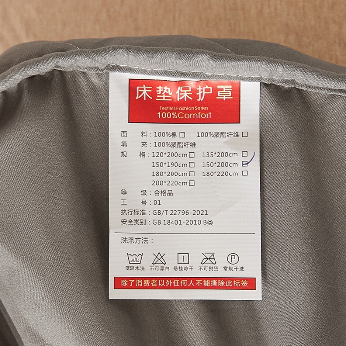 91家纺网 家纺一手货源 找家纺 给笠 2024新款A类水洗棉树叶款防水床笠 树叶防水-灰色