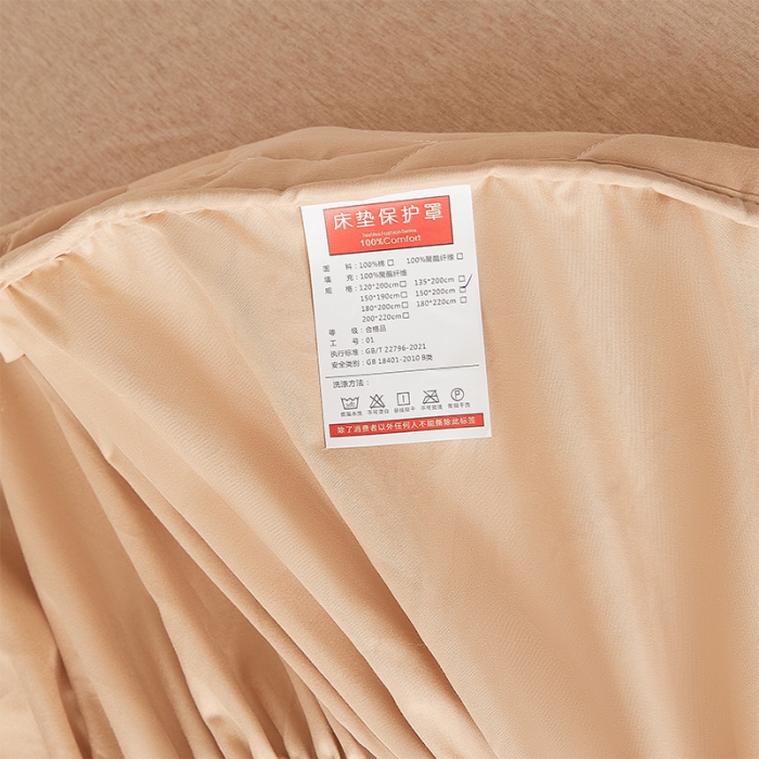 91家纺网 家纺一手货源 找家纺 给笠 2024新款A类水洗棉树叶款防水床笠 树叶防水-驼色