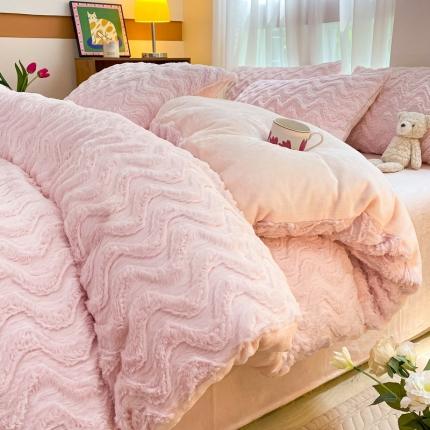 金爱家 2023新款全消光牛奶绒A类纯色獭兔毛绒立体牛奶绒四件套 兔毛波浪粉