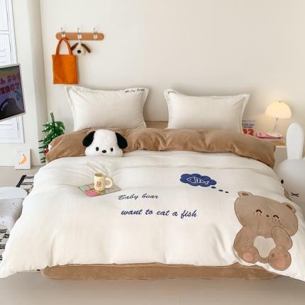 星期八 2023新款牛奶绒贴布绣四件套 小奶熊