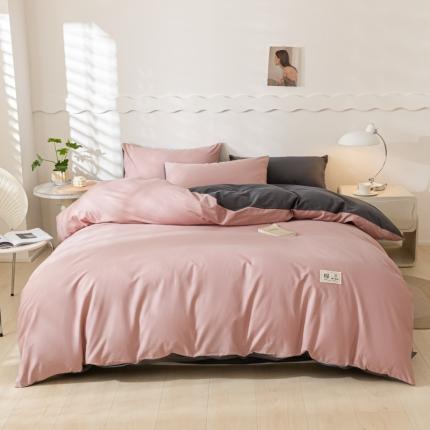 91家纺网 家纺一手货源 找家纺 恋人优选 2023新款40支纯棉四件套 脏粉+深灰40s