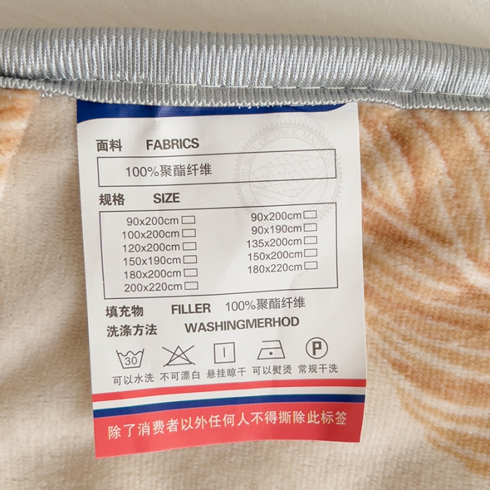 91家纺网 家纺一手货源 找家纺 梦舒羽 2025新款牛奶绒夹棉床笠床罩床单床盖床护垫套三件套黄金叶