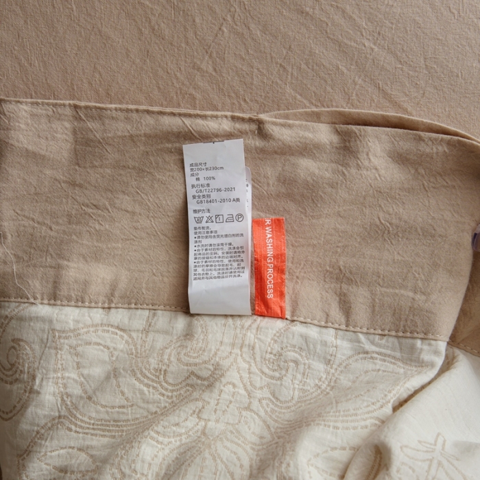 91家纺网 家纺一手货源 找家纺 安莱生活 2023新款双层纱大提花纽扣款波拿系列工艺款四件套 波拿-本色