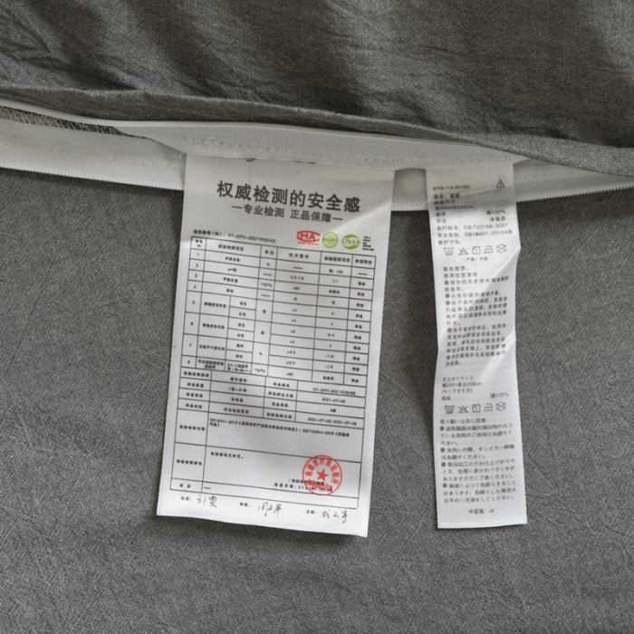 91家纺网 家纺一手货源 找家纺 安莱生活 2023新款双层纱百花争妍四件套 百花争妍-深灰