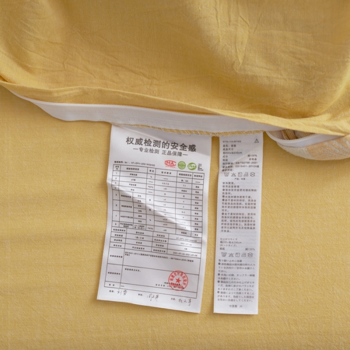 91家纺网 家纺一手货源 找家纺 安莱生活 2023新款双层纱百花争妍四件套 百花争妍-姜黄