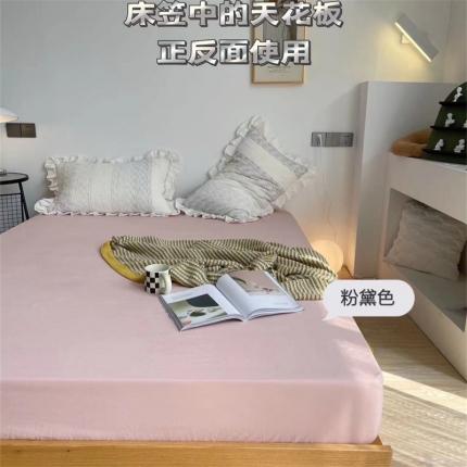 91家纺网 家纺一手货源 找家纺 美派工厂店 2023新款双面床笠-老款 老款-粉黛色