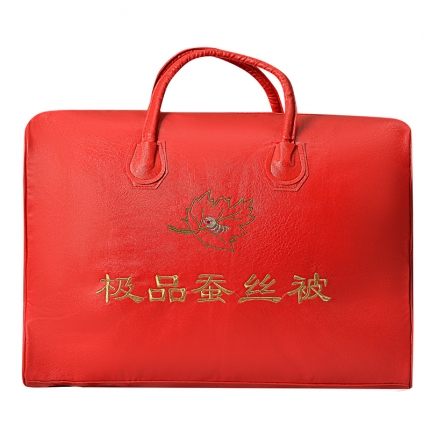 91家纺网 家纺一手货源 找家纺 蝴桐家纺 被芯手提包包装