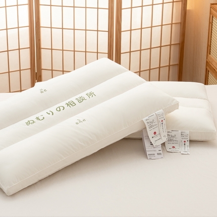 【横三折枕】暮川定型枕成人宿舍学生单人枕头60支日式全棉相谈所枕芯