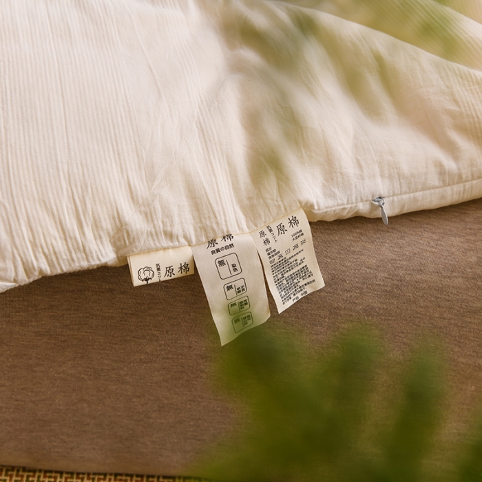 91家纺网 家纺一手货源 找家纺 鹿小帅A类原棉大豆纤维被被子加厚冬被春秋四季被学生被芯直播爆款