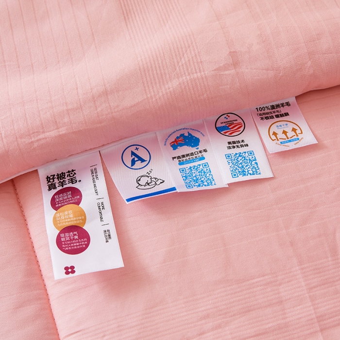 91家纺网 家纺一手货源 找家纺 薇玛仕 2023新款100%澳洲羊毛纯棉羊毛被 粉玉