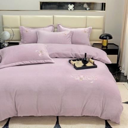 星尚 2023新款全消光牛奶绒刺绣保暖四件套-迪美 香芋紫
