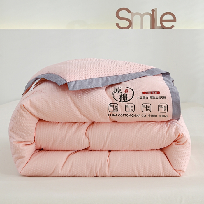 91家纺网 家纺一手货源 找家纺 （总）爱宝被业 2025新款原棉泡泡纱被被子被芯系列