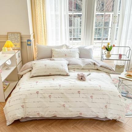 91家纺网 家纺一手货源 找家纺 (总)清雅福 2023春夏新品全棉13372印花系列单品被套