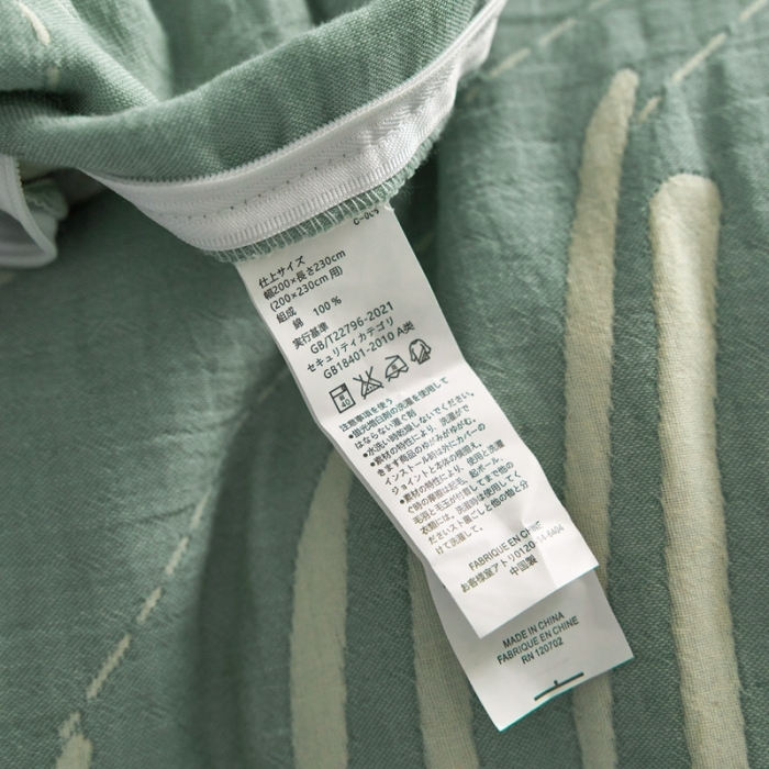 91家纺网 家纺一手货源 找家纺 安莱生活 2023新款A类空气层双层纱大提花郁彼北林系列四件套 郁彼北林-绿