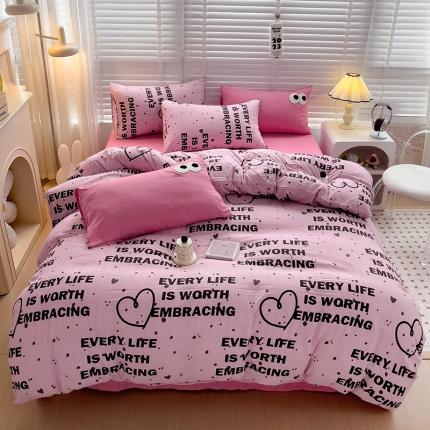 91家纺网 家纺一手货源 找家纺 奈颜 2023新款爆款水洗棉双层纱毛巾绣甜酷风四件套-大眼 甜酷字母-枚粉