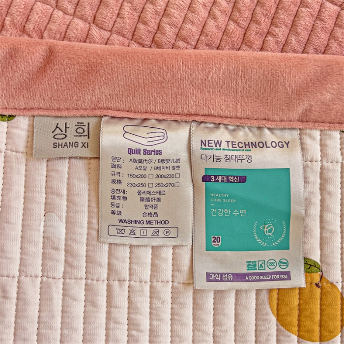 91家纺网 家纺一手货源 找家纺 上喜 热卖莫代尔绒夹棉床盖三件套 大橘大利