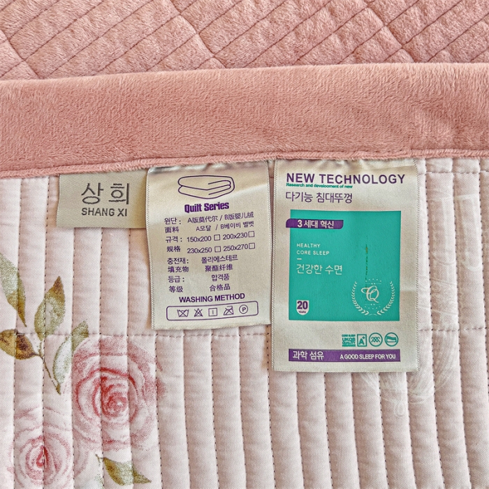 91家纺网 家纺一手货源 找家纺 上喜 热卖莫代尔绒夹棉床盖三件套 朵朵花开粉