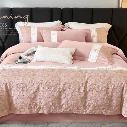 惠居家 2023新款浮雕全棉长绒棉磨毛刺绣四件套-诺曼 诺曼（粉玉）