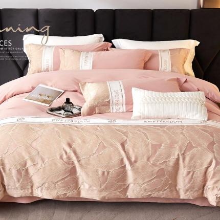 惠居家 2023新款浮雕全棉长绒棉磨毛刺绣四件套-诺曼 轻羽（粉玉）