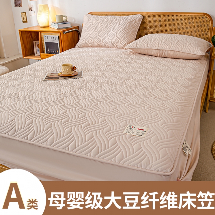 91家纺网 家纺一手货源 找家纺 X猫先生2024新款A类原棉本色大豆纤维夹棉床垫三件套 简爱-纳瓦槟